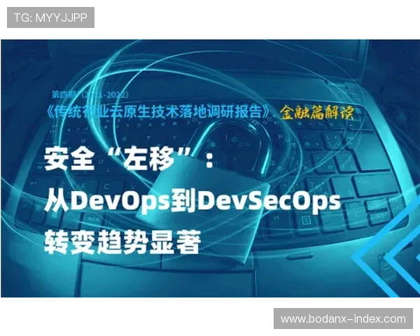 开云反波胆怎么买避坑指南极速提现技巧