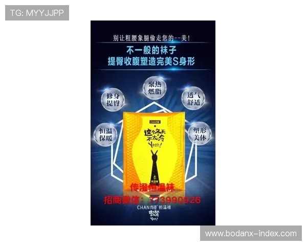 波胆代理怎么找精准客户 电子竞技投注盘口防骗避坑指南