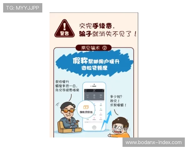 开云怎么买波胆避坑指南电子真人规则技巧防骗